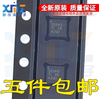 全新原装现货 TPS55340RTER 丝印55340 WQFN-16 开关稳压器IC芯片