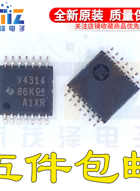 TLV4314IPWR TLV4314IPW 丝印V4314 运算放大器 TSSOP14 全新原装