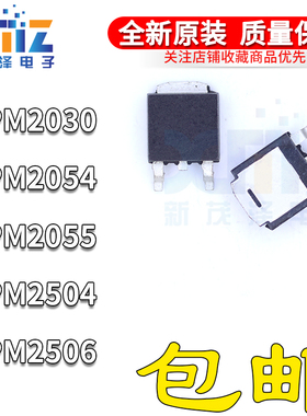 APM4030 4048 4050 6055N D NU AP BNG NUC BPU DU4C APU ANU TRG