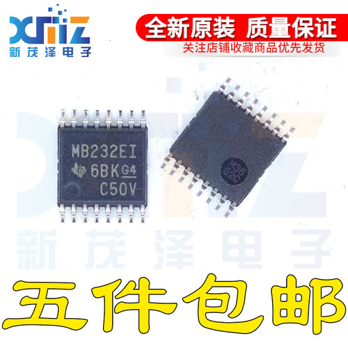 原装MAX232EIPWR MAX232EIPW 丝印MB232EI TSSOP-16贴片 驱动接收
