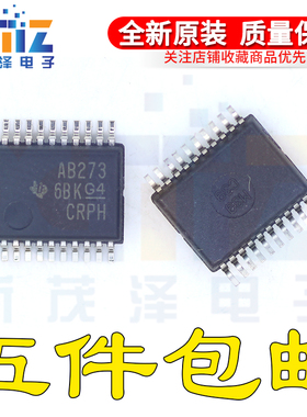 SN74ABT273DB SN74ABT273DBR 丝印AB273贴片 SSOP20封装 原装进口