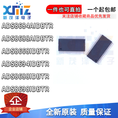数模转换器集成芯片全新