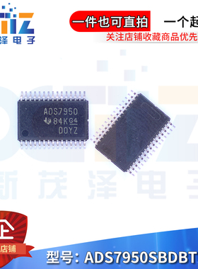 模数转换器芯片ADS7950SBDBT ADS7950SDBTR ADS7950SDBT/G4