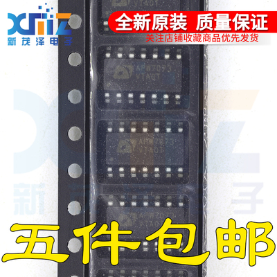 全新原装 APW7073 APW7073KE-TRG 贴片SOP14 液晶电源芯片 可直拍