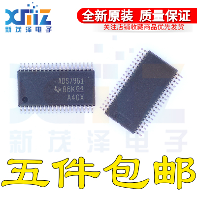 全新原装ic芯片 ADS7961SDBTR/G4 ADS7961SDBT ADS7961 TSSOP38