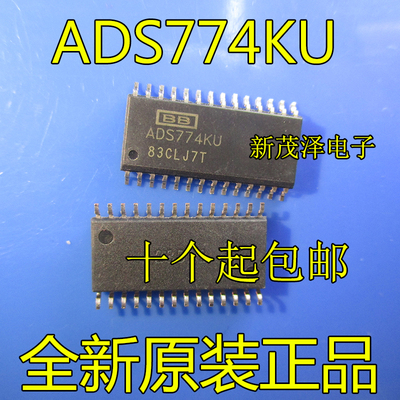 全新芯片IC ADS774 ADS774KU ADS774KUZ 原装 SOP-28 电子贴片