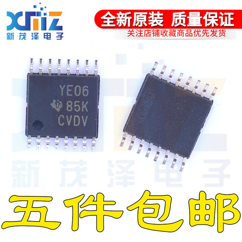 全新原装 TXB0106PW TXB0106PWR G4丝印YE06 TSSOP-16转换器芯片