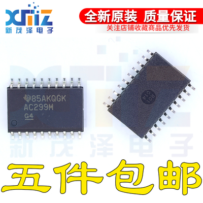 计数器移位寄存器全新