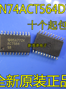 全新原装 SN74ACT564DW 丝印 ACT564 SOP20贴片 触发器芯片