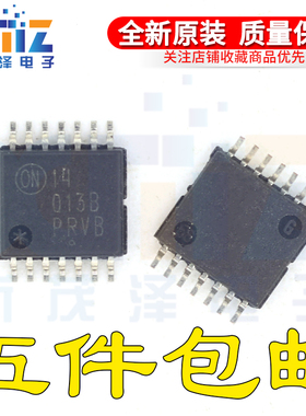 全新原装 MC14013BDTR2G 丝印14013B TSSOP14封装 现货可直付