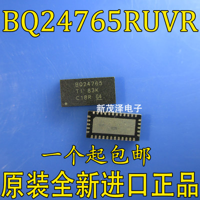 电池充电芯片 BQ24765RUVT BQ24765RUVR BQ24765 QFN34 全新进口