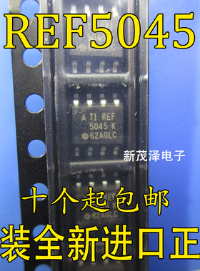 REF5045AIDR REF5045AID REF5045K REF5045 SOP8 全新原装
