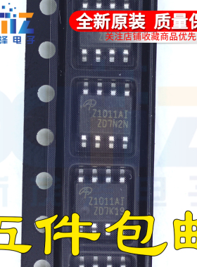 美国万代芯片 AOZ1011AI Z1011AI SOP-8 MOS管 进口AOS 原装正品