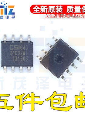 全新原装24C02WI CAT24C02WI-GT3 24C02W1 SOP8 存储器芯片/直拍