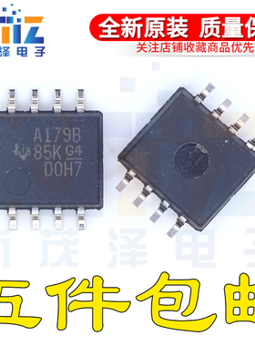SN75179BPSR 丝印A179B RS-422/RS-485 接口收发器芯片 SOIC-8