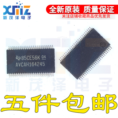 SN74AVCAH164245VR GR WAH4245 16位双总线收发器 TSSOP48薄 全新