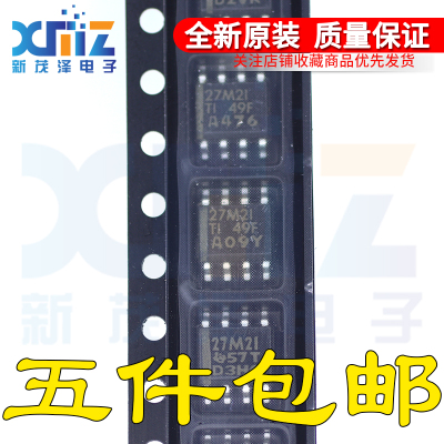 TLC27M2IDR G4 丝印27M2I 全新原装 SOP-8 精密放大器 欢迎咨询