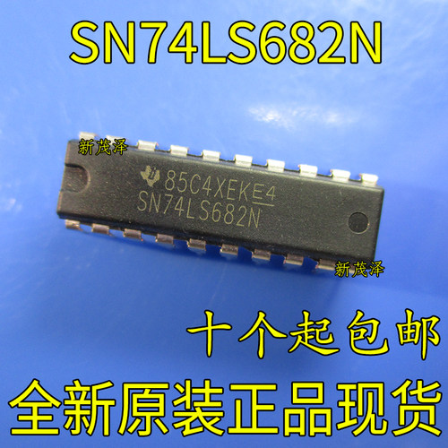 全新原装 SN74LS682N SN74LS682逻辑比较器 DIP-20 ic集成电路