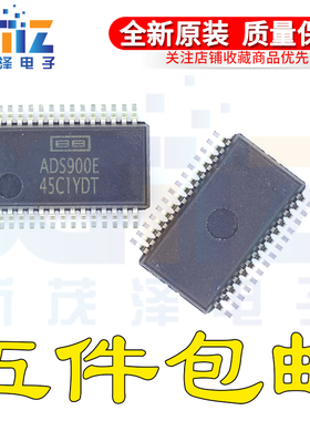 ADS900E ADS900E/1K SSOP-28封装 集成电路芯片 质量保证 现货