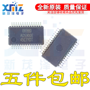 ADS900E ADS900E/1K SSOP-28封装 集成电路芯片 质量保证 现货