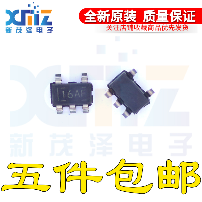 全新原装 TLV62569DBVR 贴片SOT23-5 TLV62569DBV TLV6256 稳压器