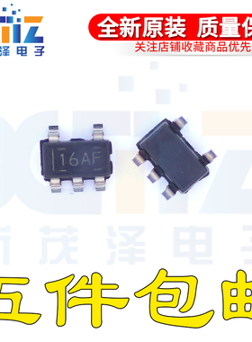 全新原装 TLV62569DBVR 贴片SOT23-5 TLV62569DBV TLV6256 稳压器