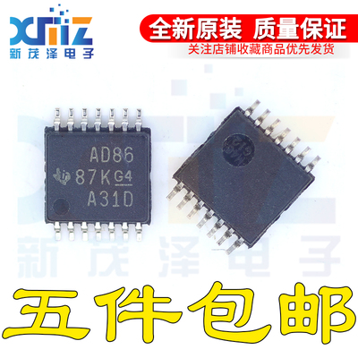 SN74ACT86PW SN74ACT86PWR E4 G4丝印AD86 TSSOP14贴片逆变器芯片