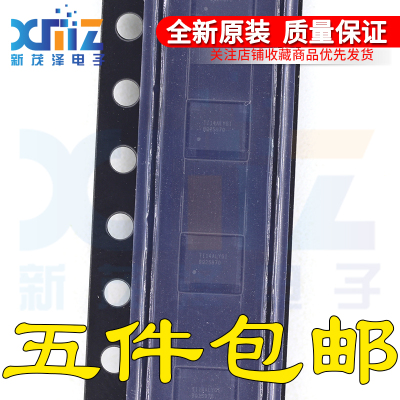 充电ic芯片 BQ25970YFFT BQ25970YFFR DSBGA-56 全新进口正品