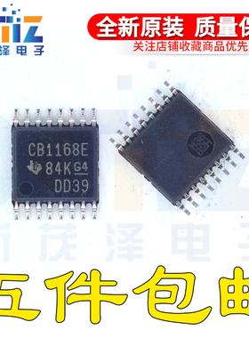 全新原装 SN65C1168EPWR CB1168E 贴片TSSOP16 接口IC 收发器芯片