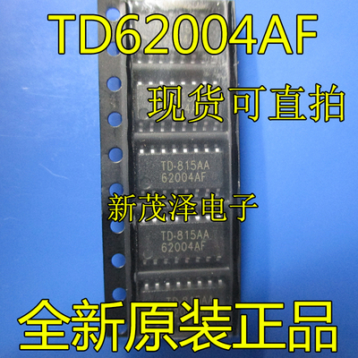 TD62004AFG 62004AFG TD62004AF 62004AF 驱动器 全新 现货