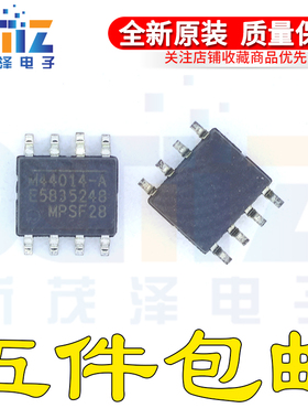 全新进口 MP62340DS-1-LF-Z 丝印M62340-1 封装SOP8 现货可直拍