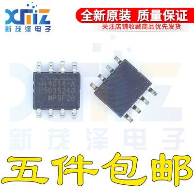 MP44014-AGS M44014-A 边界模式PFC控制器 SOP-8封装 全新原装