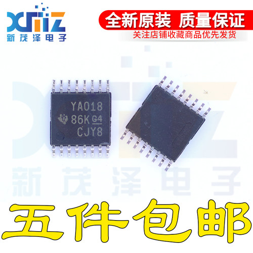 全新原装 YA018 TS3A5018PW/PWR E4/G4接口模拟芯片 TSSOP16贴片