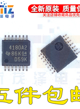 全新原装 INA4180A2IPWR 丝印4180A2 TSSOP14 电流感应放大器芯片