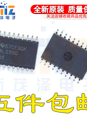 进口 SN74ALS990DWR SN74ALS990DW 贴片 SOP20 全新原装芯片 现货
