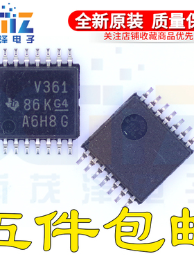 MSP430V361TPWR V361 TSSOP-14 存储器微控制器芯片IC 现货可直拍