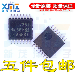 MSP430V361TPWR V361 TSSOP-14 存储器微控制器芯片IC 现货可直拍