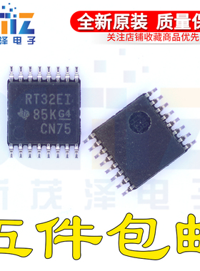 TRSF3232EIPWR TRSF3232EIPW TRSF3232 丝印 RT32EI 贴片TSSOP16