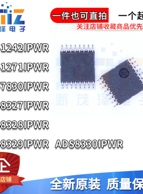 ADS1271IPW 8327IPWT 8328IPWR 8330IBPWR 1242 7830 8329IBPW/G4