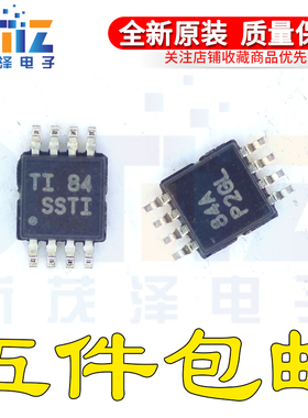 全新原装芯片SN65EPT23DGK SN65EPT23DGKR 丝印 SSTI MSOP8贴片