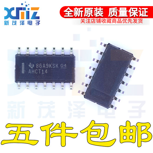 原装 SN74AHCT14DR SOIC-14贴片 E4六路施密特触发反相器G4芯片