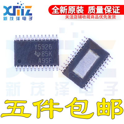 全新原装 TLC5926IPWPR TLC5926IPWP TSSOP-24 Y5926 集成 IC芯片