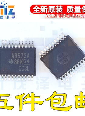 原装SN74ABT573ADB SN74ABT573ADBR 丝印AB573A 贴片SSOP-20