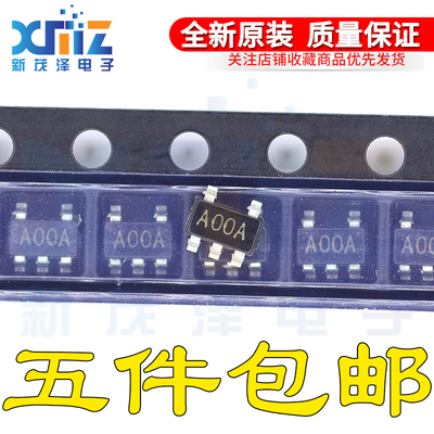 LMC7101AIM5X/NOPB AOOA A00A 运算放大器芯片 SOT23-5 全新原装