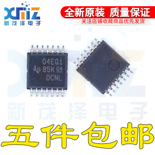 TXS0104EQPWRQ1 丝印04EQ1 TSSOP14汽车级电压电平切换芯片驱动IC