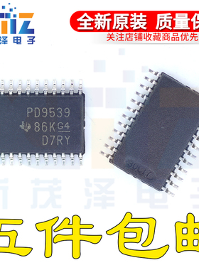 PCA9539PWR PCA9539PWT 全新进口原装 丝印PD9539 TSSOP-24 现货