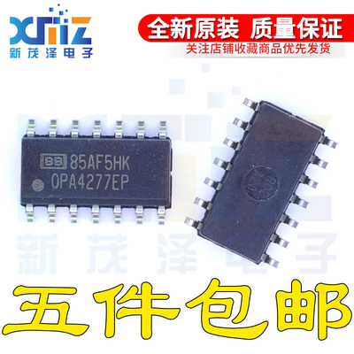 OPA4277EP OPA4277MDREP OPA4277MDTEP 运算放大器 全新原装现货
