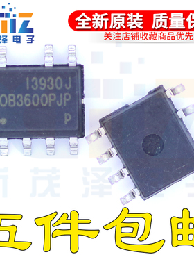 全新原装集成IC OB3600PJP OB3600CP 电源管理芯片 SOP7 可直拍