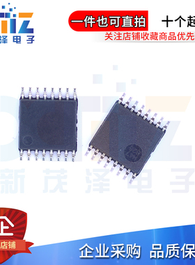 ADS1119/1146/1120/1220/1230/1242/1246/1130IPW/IPWR数字转换器