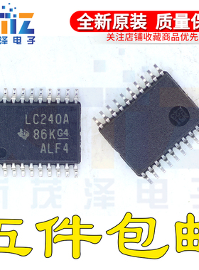 SN74LVC240APWR 丝印LC240A 贴片TSSOP-20 逻辑芯片SN74LVC240APW